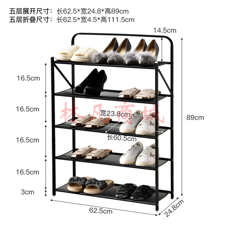 喻品免安装鞋架可折叠门口多层置物架收纳架出租房家用四层