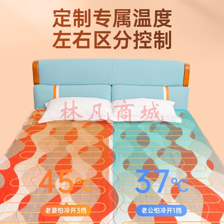 俞兆林（YUZHAOLIN）电热毯双人双控1.8米2米加大防水智能定时电褥子自动断电小型盖腿 毛毯双人（长1.8米x宽1.5米）智能定时