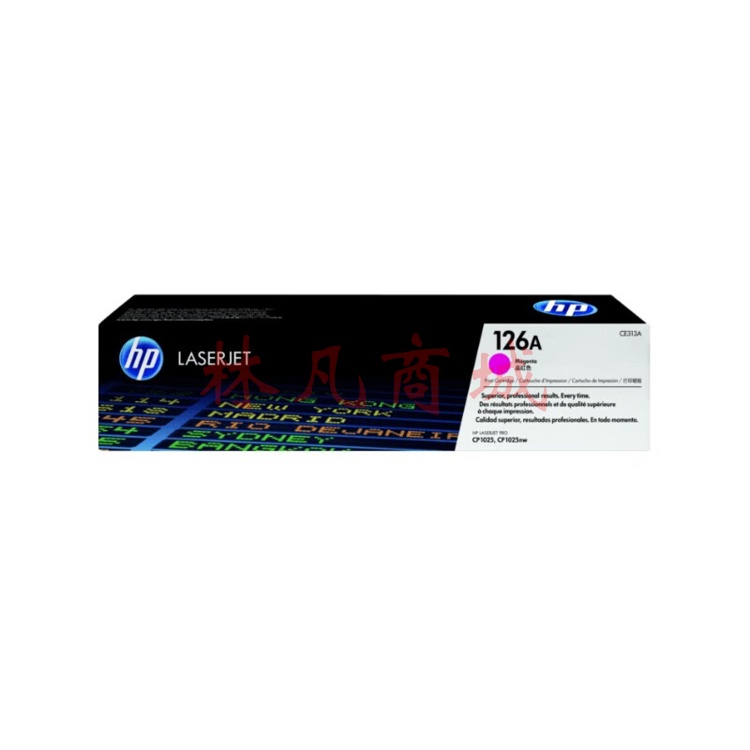 惠普 （HP）CE313A（126A）品红原装硒鼓适用于（HP Color LaserJet Pro CP1025 彩色激光打印机