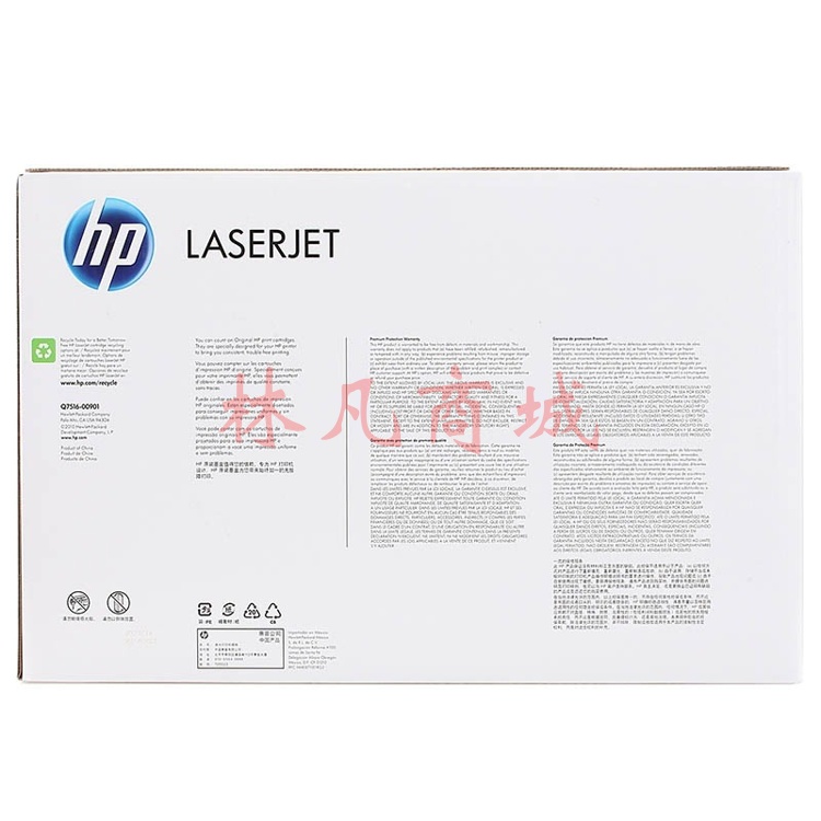 惠普 HP LaserJet Q7516A 黑色硒鼓 16A（ 适用于惠普HP 5200/5200n/5200LX）