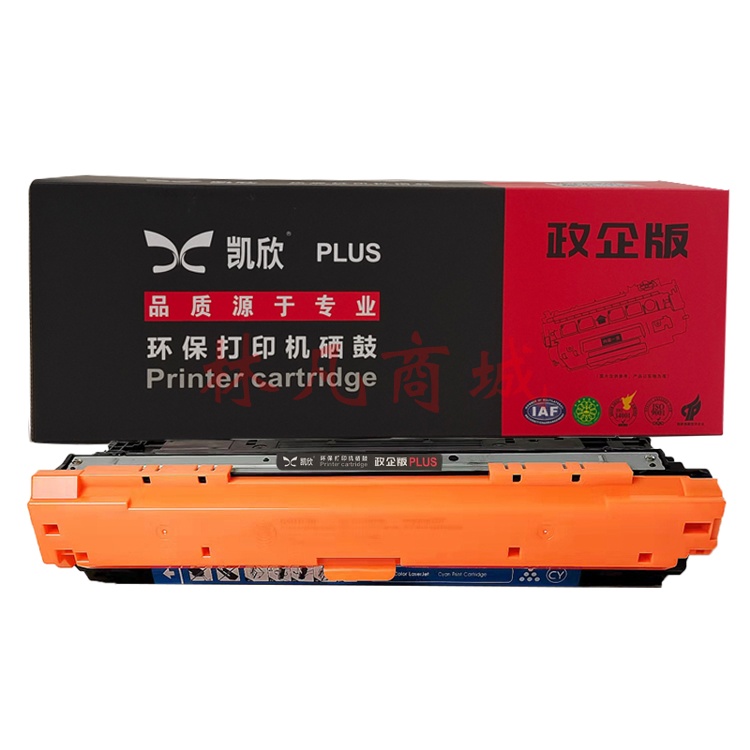 凯欣KX-CE271C 蓝色 适用惠普HP650a硒鼓CE270A CP5525dn cp5525xh打印机墨盒M750dn M750n