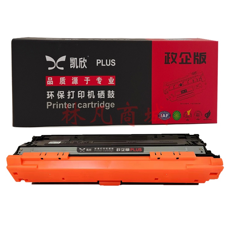 凯欣KX-CE740BK 黑色 适用HP CP5225硒鼓cp5225dn CP5225 hp307A