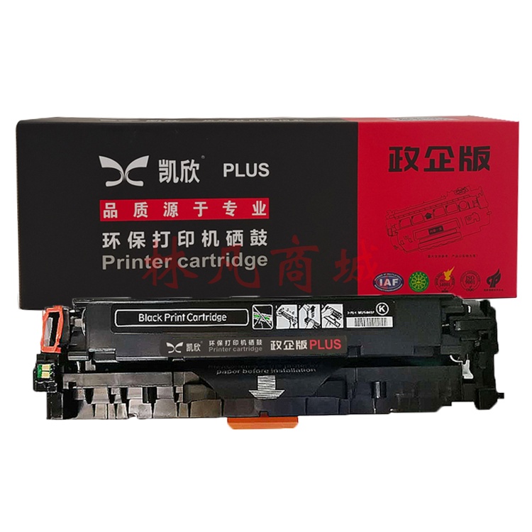 凯欣KX-CE410BK 黑色 惠普(HP) CE410A 黑色硒鼓 305A （政企版  适用M351a/M451dn/M451nw/M375nw/M475dn)