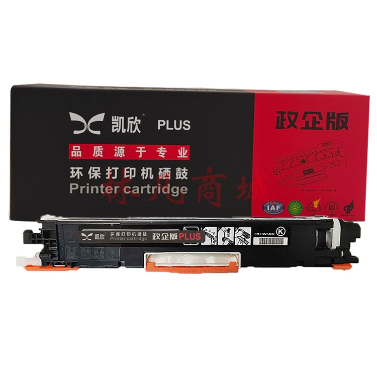 凯欣KX-CE310/350BK 黑色  政企版  适用惠普m176n硒鼓mfp m177fw cp1025nw m176n CE313A/CF353A佳能lbp7010c 7018c crg329打印机粉盒墨盒 打印约1000页 A4纸5