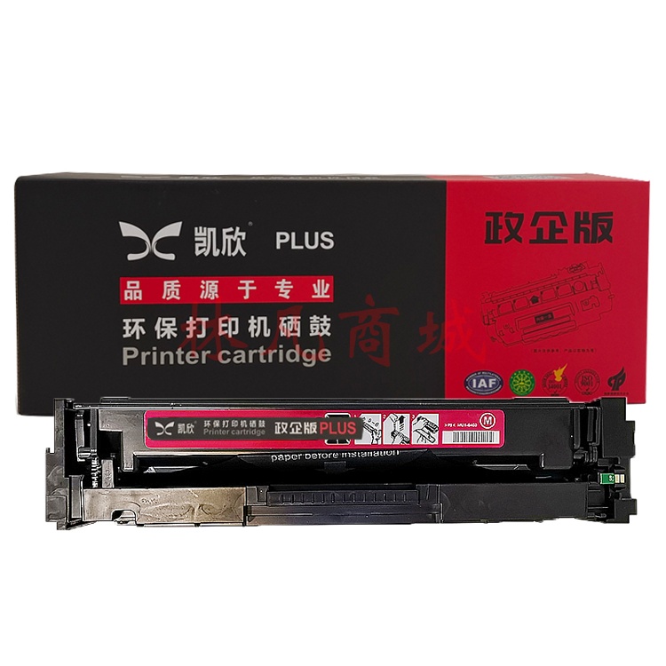 凯欣KX-CF403M 红色  政企版  适用惠普HP201A CF400A硒鼓252n M277n M277dw M252dw m274n 打印约2000页 A4纸5%覆盖率