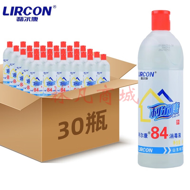 84消毒液500ml 家用地面物品物体表面洁厕宠物养殖场杀菌消毒 整箱30瓶