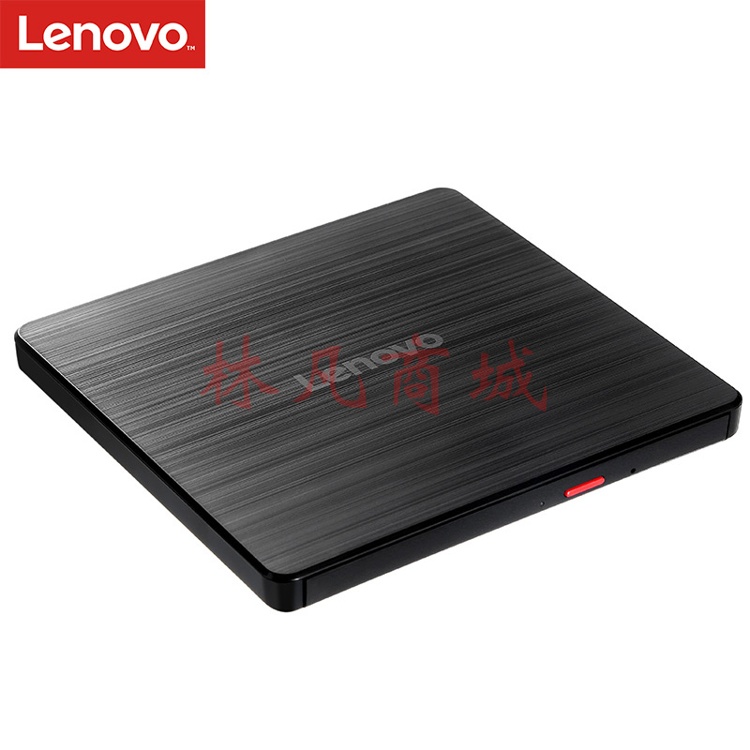 联想（Lenovo）8倍速 USB外置光驱 DVD外置刻录机 移动光驱 外接光驱 笔记本电脑便携光驱外置读刻一体黑色 GP70N
