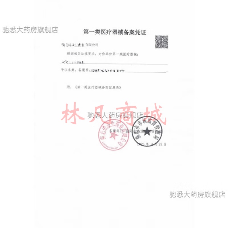 联想原装12有线键盘鼠标键鼠套装笔记本台式机电脑办公家用 联想MK12有线键鼠套装(黑色)