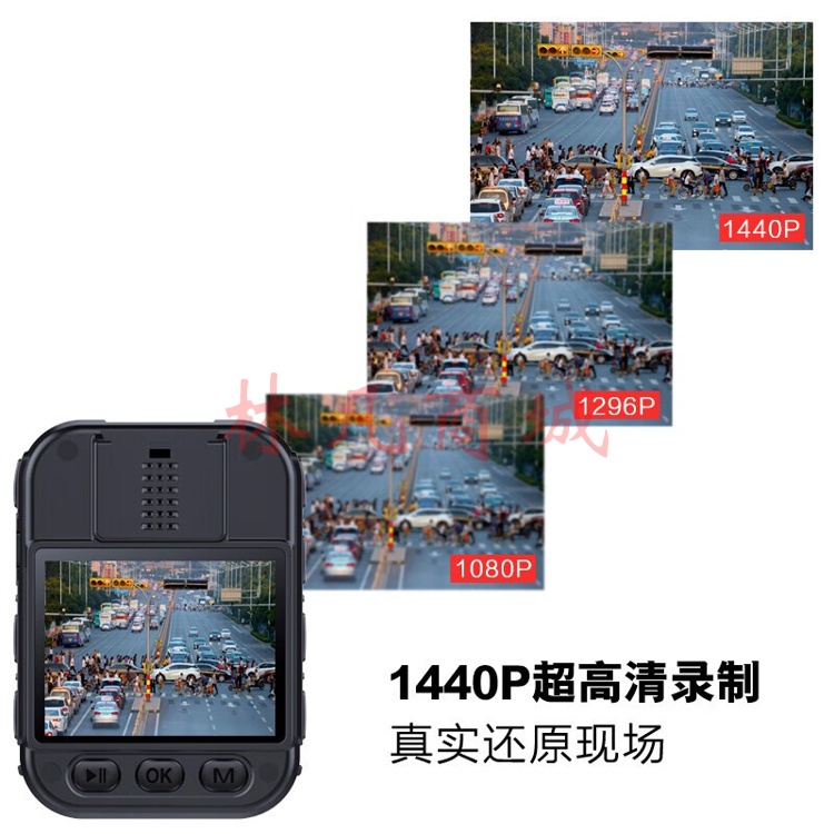 联想(Lenovo) DSJ-3W 防爆执法记录仪专业超清1440P录像 随身便携式 32G