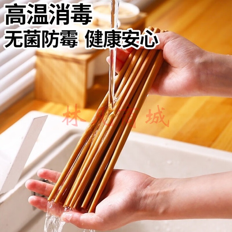星坊一次性筷子碳化套装 独立包装家用筷子火锅筷 100双