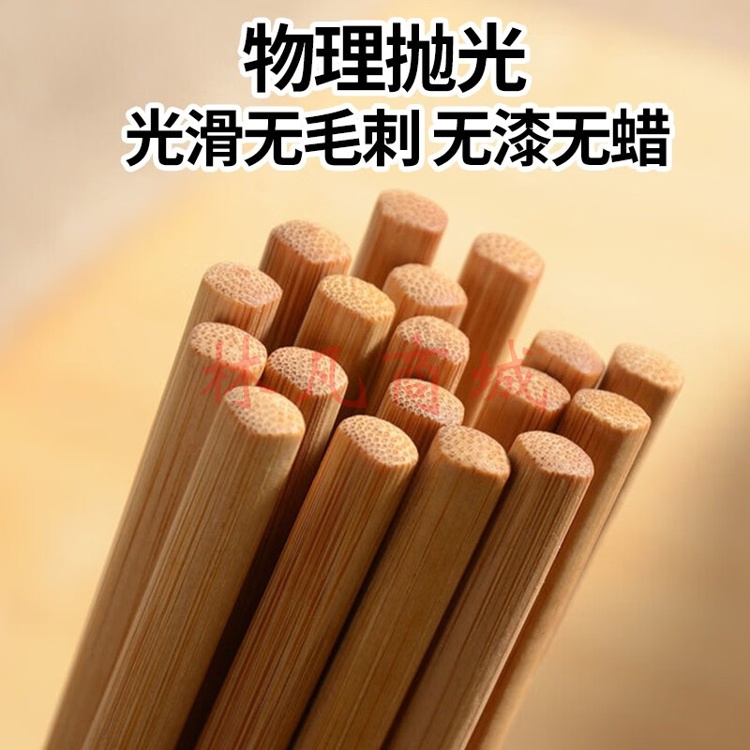 星坊一次性筷子碳化套装 独立包装家用筷子火锅筷 100双