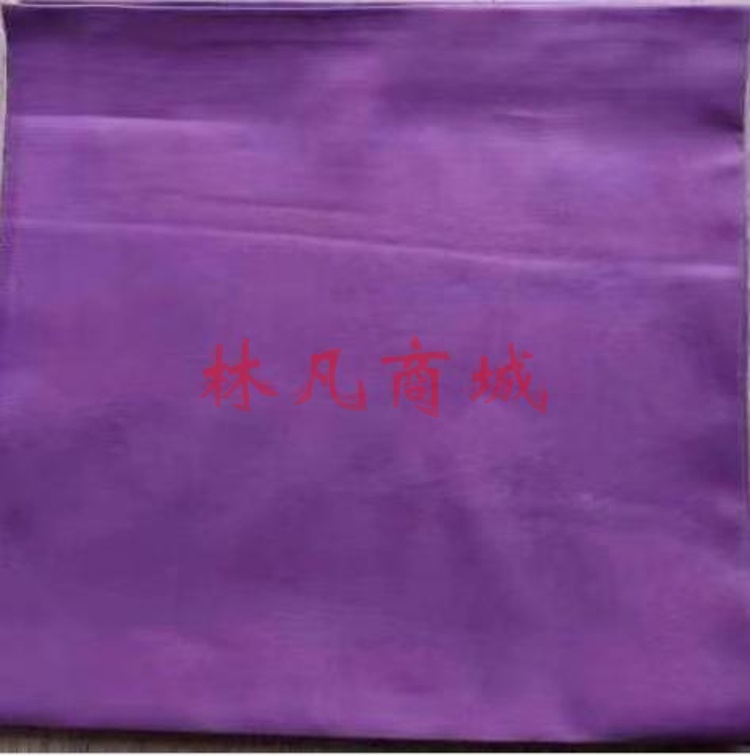 双层口袋 紫色纯棉
