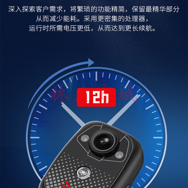中冀安执法记录仪DSJ-A2 1080P高清循环录像红蓝爆闪TYPE-C接口便携 128GB