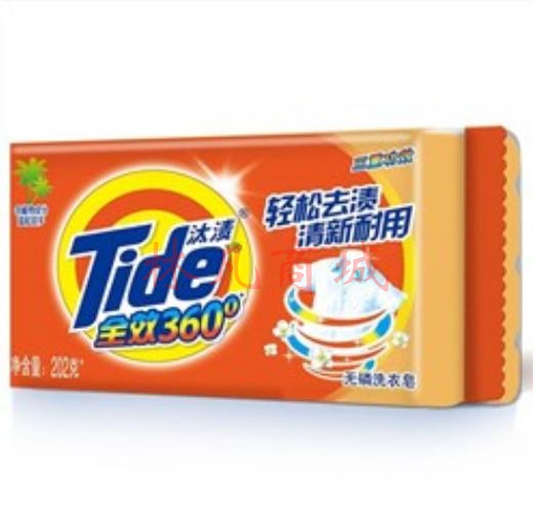 汰渍（TIDE） 202g 全效洁净洗衣皂 透明皂 肥皂 单块装