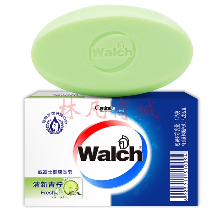 威露士健康香皂125g/盒 家用沐浴皂天然植物提取 保护您和您的家人健康 水润清新（单盒）