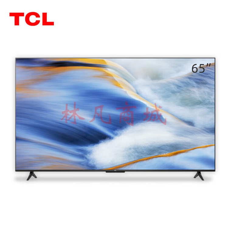 TCL电视 75G60E商用高画质电视