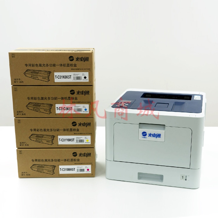 光电通 鼓粉盒 T-C31C6K5T 原装青色粉盒 适用OEP3110/3112/3115CDN、MP3100/3104/3105CDN打印机