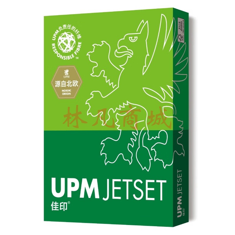 佳印 复印纸 70gA3 UPM 打印纸 复印纸 FSC认证 4包/箱（2000张）