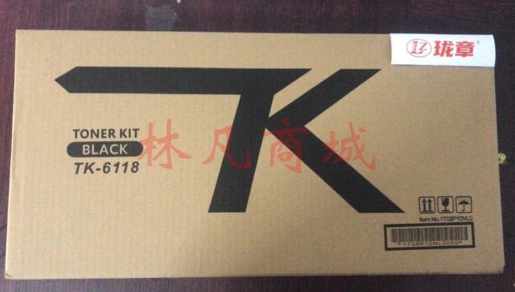 珑章TK-6118 适用于京瓷复印机 M4125