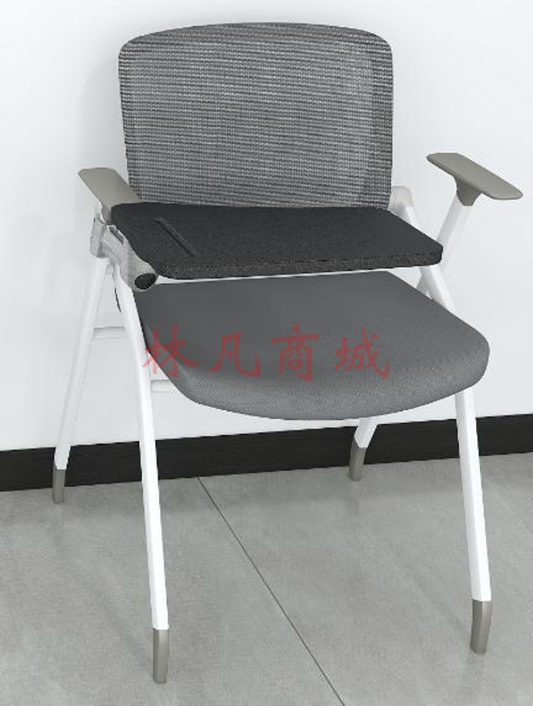 震旦会议椅
（写字板）625X690X845