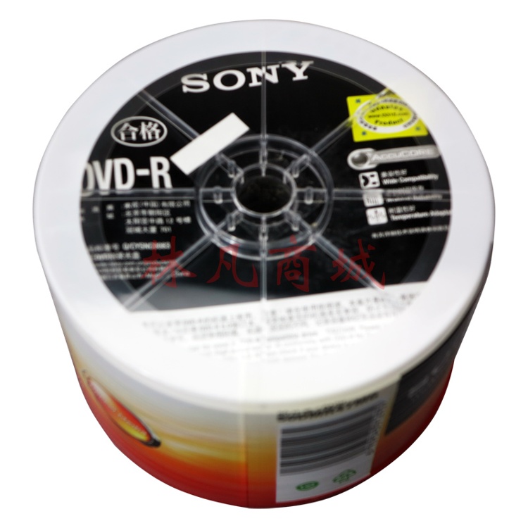 索尼（SONY） DVD-R 4.7G 空白光盘刻录碟 50片/包 (单位：包）