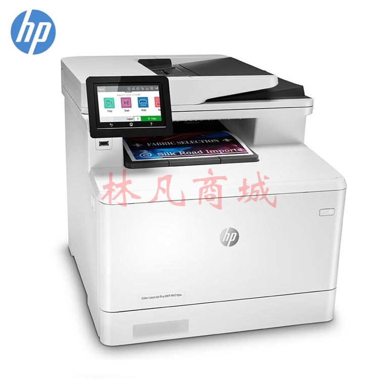 多功能一体机 惠普/HP Color LaserJet Pro MFP M479fdw 彩色激光 A4 鼓粉一体