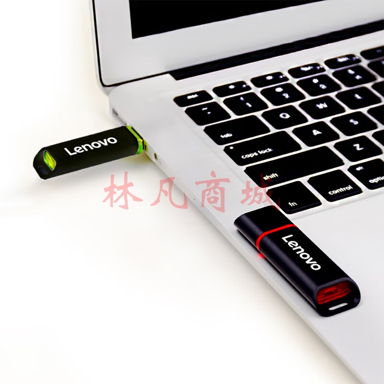 联想（Lenovo）4GB USB2.0 投标u盘SS160