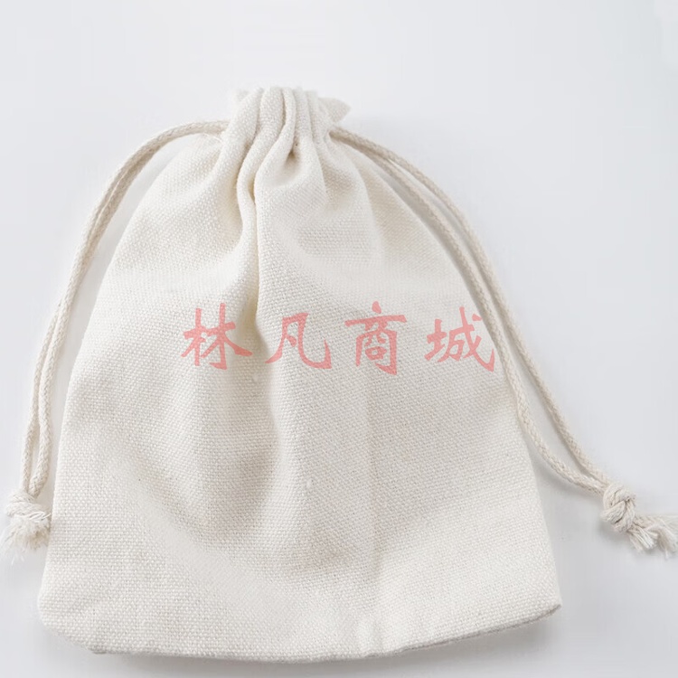 玛仕福 包装抽绳袋 白色束口棉布布袋 拉绳收口袋收纳袋 棉布（1个）30*40CM