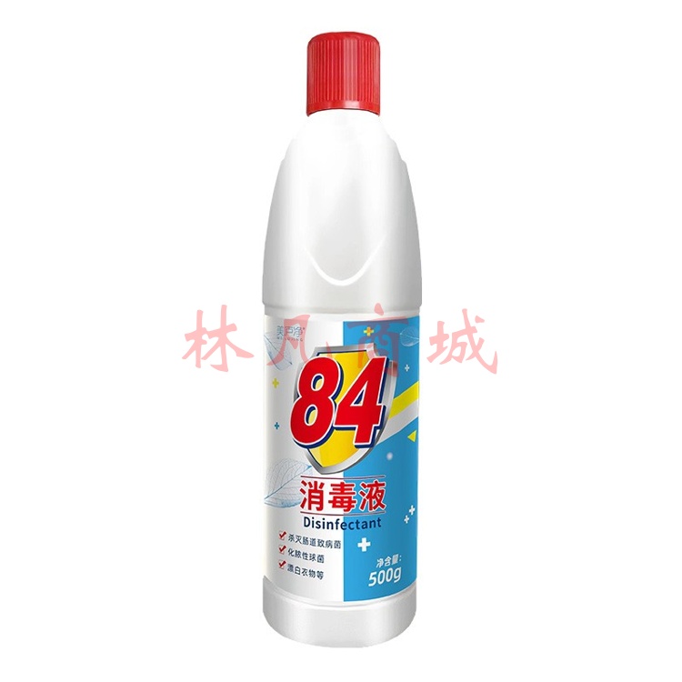 84消毒液