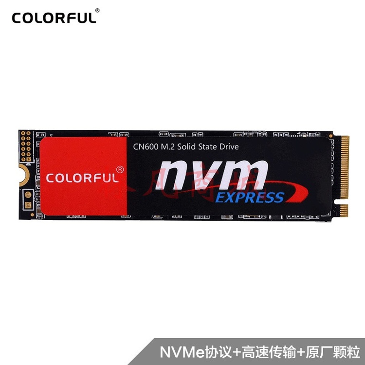 七彩虹(Colorful)  256GB SSD固态硬盘 M.2接口(NVMe协议)  CN600系列PCIe 3.0 x4