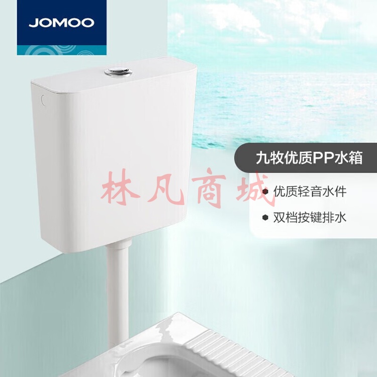 卫生间家用水箱厕所配件节水大冲力按键双档速冲