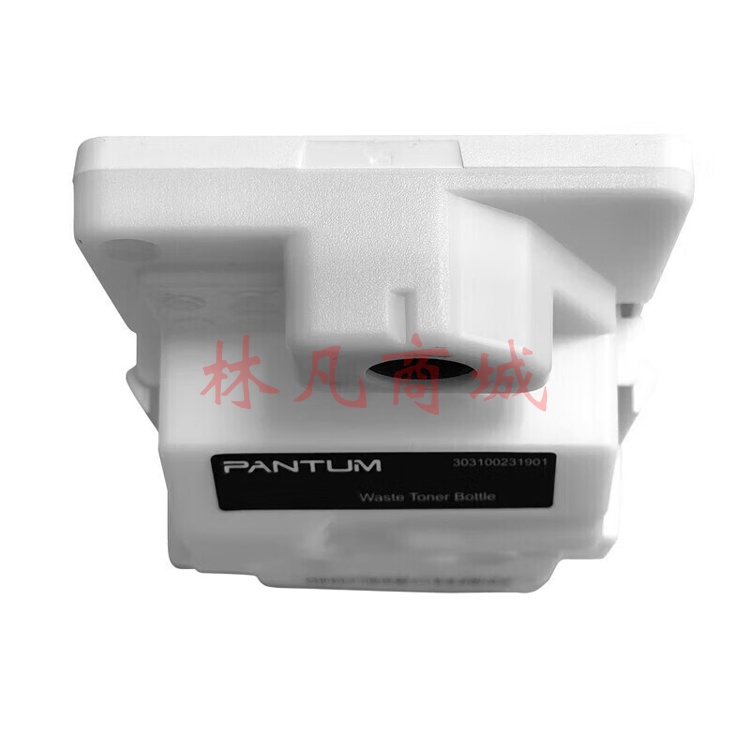 奔图（PANTUM）CWT-1150原装废粉盒适用于CM1150ADN/CM1155ADN/CP1150DN/CP1155DN打印机耗材 约15000页