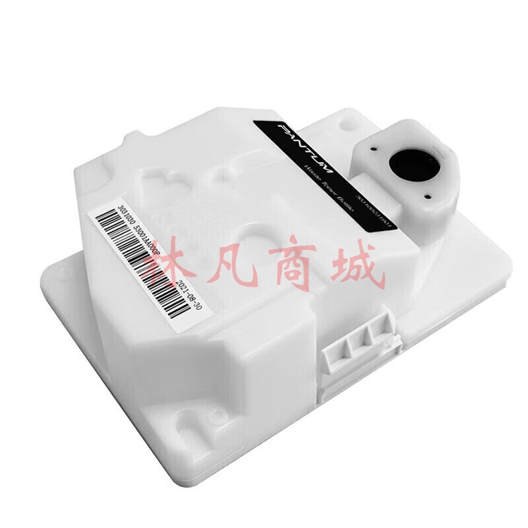 奔图（PANTUM）CWT-1150原装废粉盒适用于CM1150ADN/CM1155ADN/CP1150DN/CP1155DN打印机耗材 约15000页