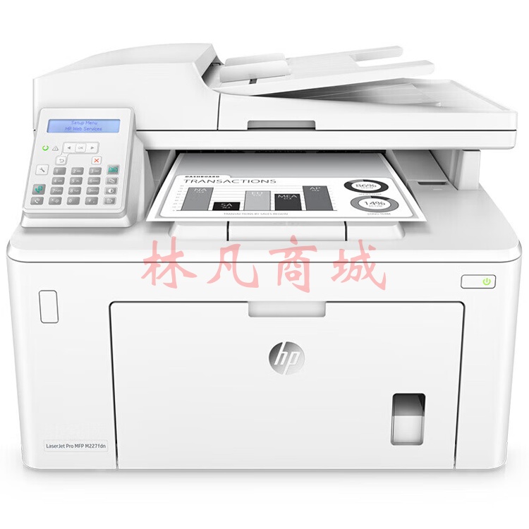 多功能一体机 惠普/HP LaserJet Pro M227fdn 黑白激光 A4 鼓粉分离