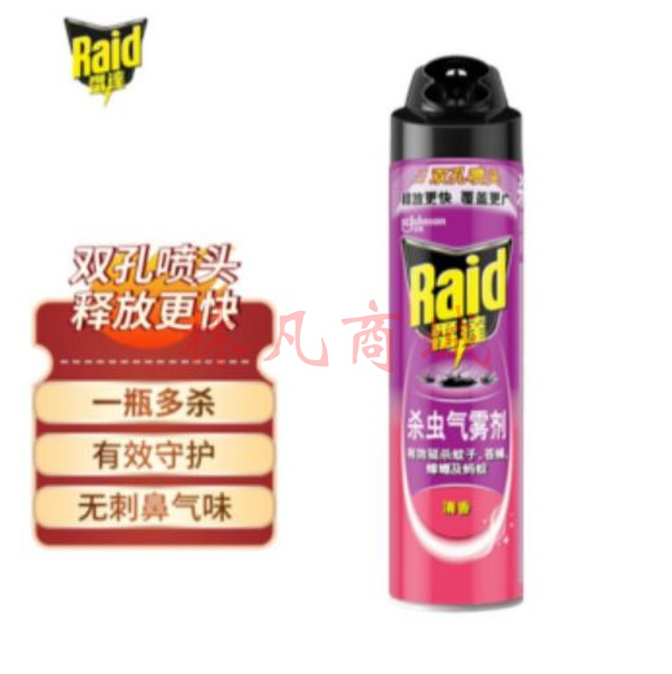 杀虫剂 雷达(Raid) 杀虫剂喷雾 600ml 清香型 杀蟑喷雾 杀虫气雾剂 杀蟑螂药 灭蟑螂