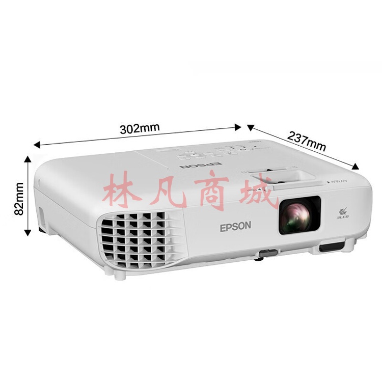 爱普生（EPSON） CB-X06 投影仪 投影机办公 培训（标清XGA 3600流明 光学变焦 支持侧投）
