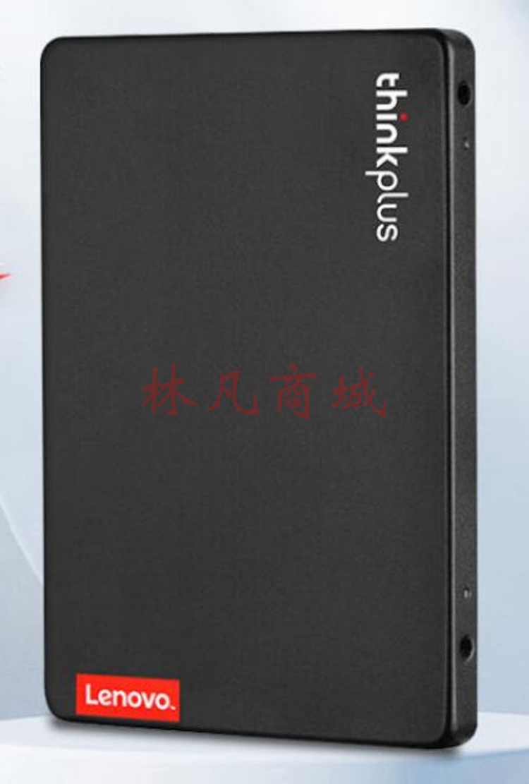 ThinkPlus联想固态硬盘240G