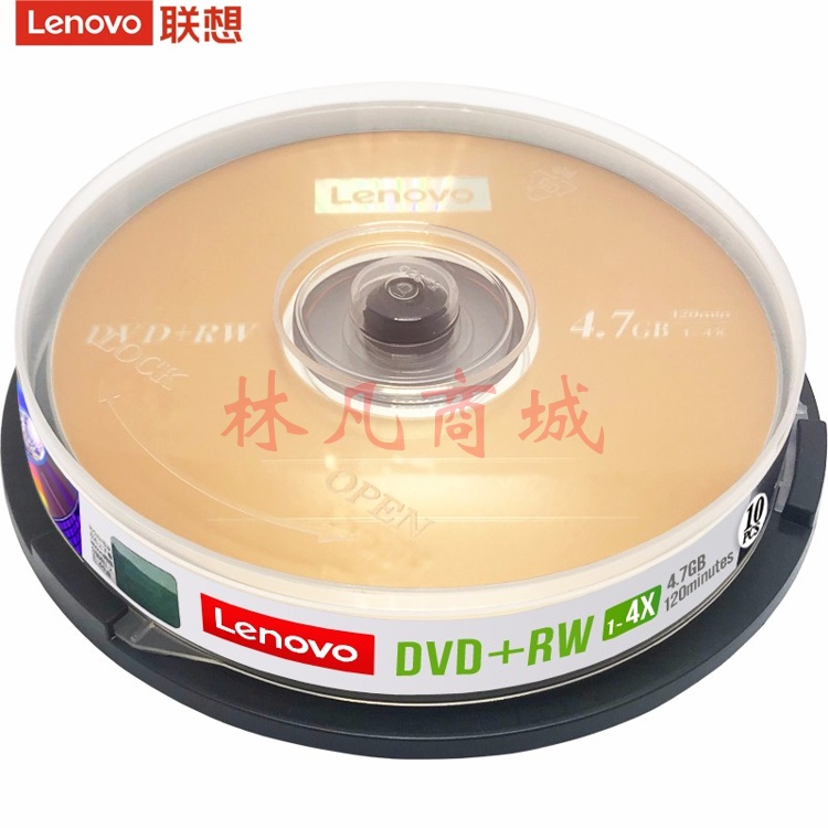 联想（Lenovo）DVD+RW 空白光盘/刻录盘 1-4速4.7GB 台产档案系列 桶装10片 可擦写 可重复刻录