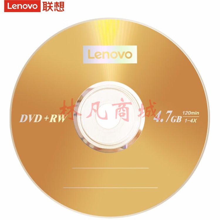 联想（Lenovo）DVD+RW 空白光盘/刻录盘 1-4速4.7GB 台产档案系列 桶装10片 可擦写 可重复刻录