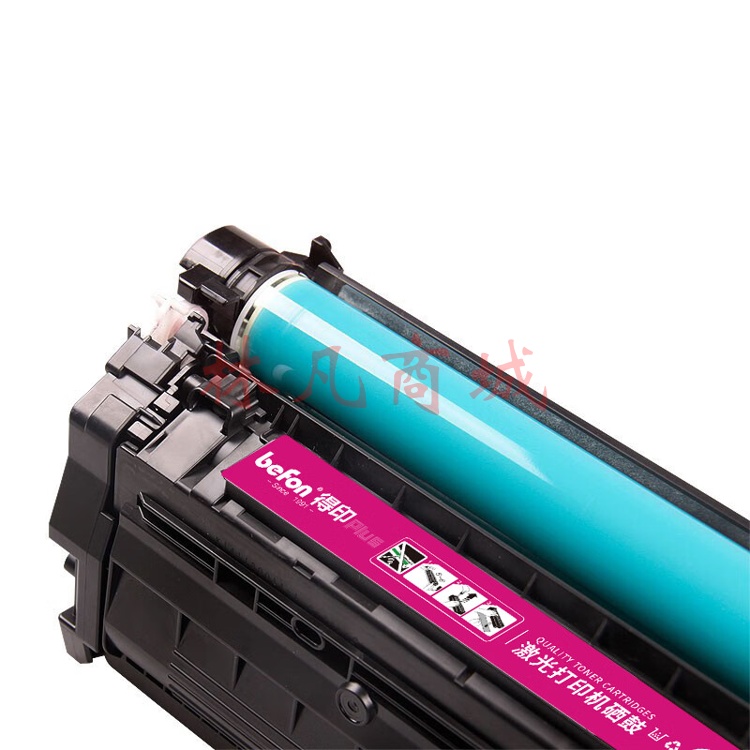 得印PLUS版CE740A 307A硒鼓适用惠普LaserJet CP5225/5225n/5220打印机墨盒 CE743A/307A 品红色硒鼓