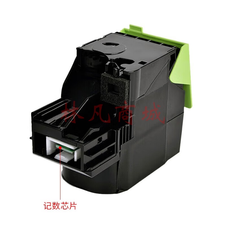 得印PLUS版CTL-350粉盒适奔图CP2500DN CM7000FDN（智享版）CM5055dn打印机硒鼓 CTL-350 青色粉盒