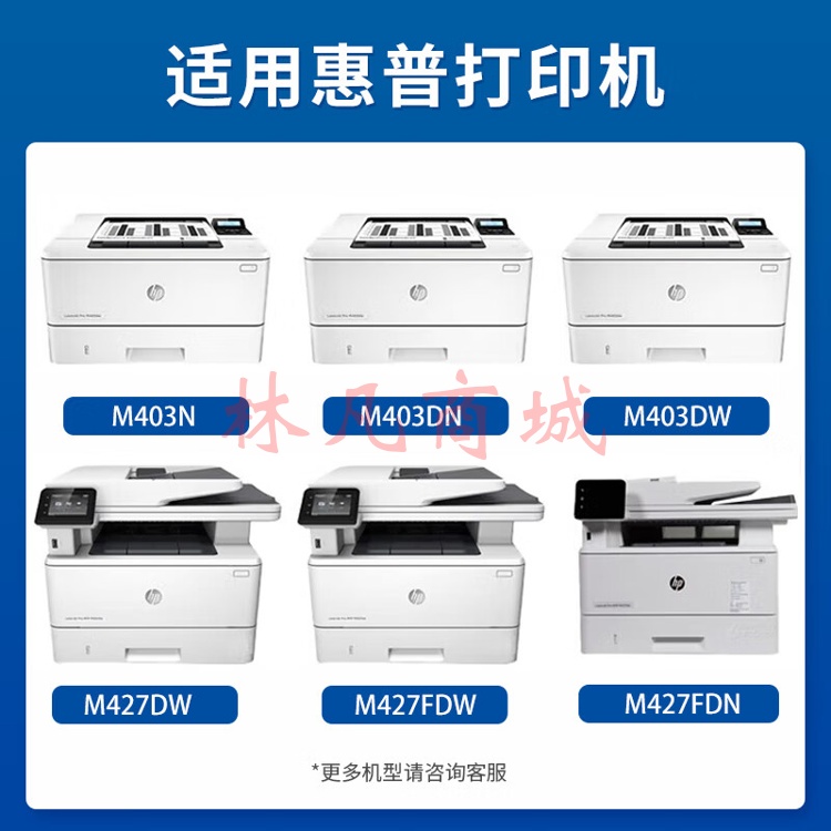 国际CF228a硒鼓适用HP惠普M403d M403dn M403dw墨盒M403n M427fdw 【带芯片】cf228a易加粉硒鼓(3000页)