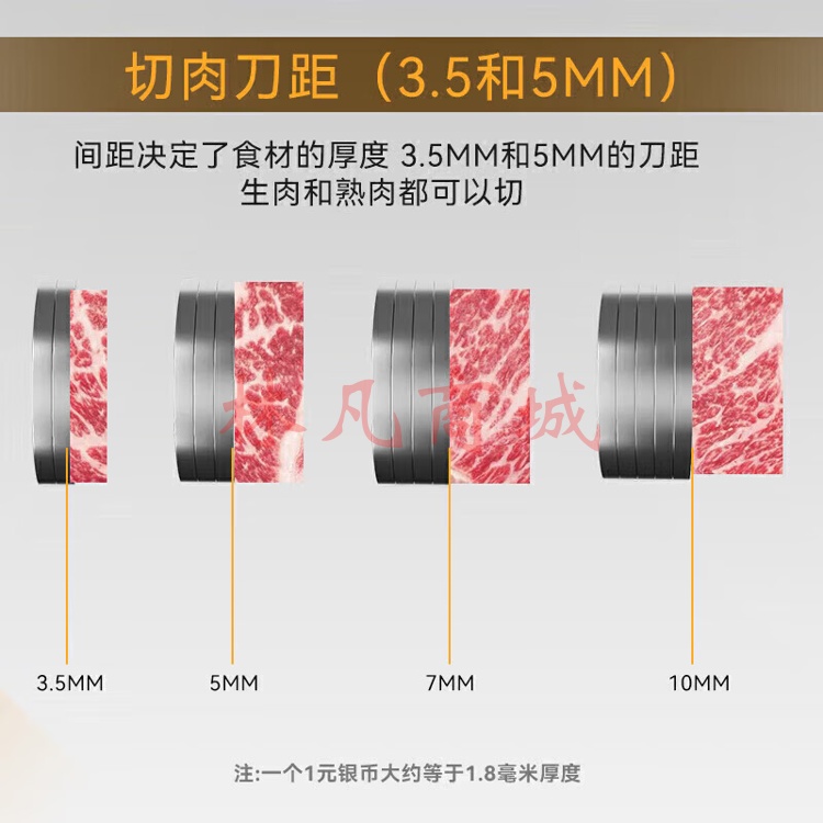 麦大厨 绞切肉机商用多功能大功率切片切丝食堂全自动可脱卸双电机双间距绞切肉灌肠一体机 MDC-SJC35-JQTX2-2（不包含送货上门、安装）