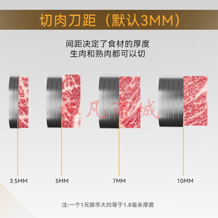 麦大厨 绞切肉机商用多功能大功率切片切丝食堂餐厅全自动全不锈钢绞肉切肉灌肠一体机 MDC-SJC35-JQQBXGT-22（不包含送货上门、安装）