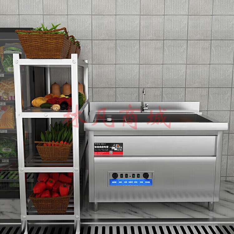 麦大厨 商用洗菜机全自动多功能涡流加热气泡冲浪式食堂果蔬清洗机 MDC-XXB1-XCJ-DGN3-J15A（不包含送货上门、安装）