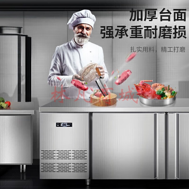 麦大厨 冷藏保鲜工作台商用厨房奶茶店吧台不锈钢大容量风冷双门580L冷冻操作台冰柜 MDC-TB-TZ520L3-LDWSG（不包含送货上门、安装）
