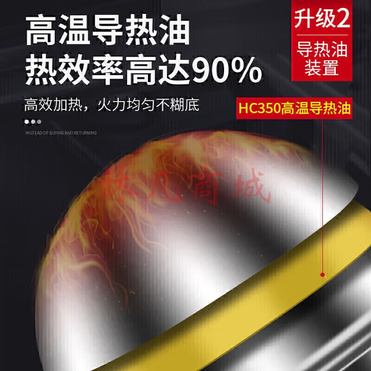 麦大厨 商用夹层锅不锈钢304立式可倾式摇摆锅熬炖煮牛羊肉汤熬粥不糊锅 MDC-ZDH15-YB-500（不包含送货上门、安装）