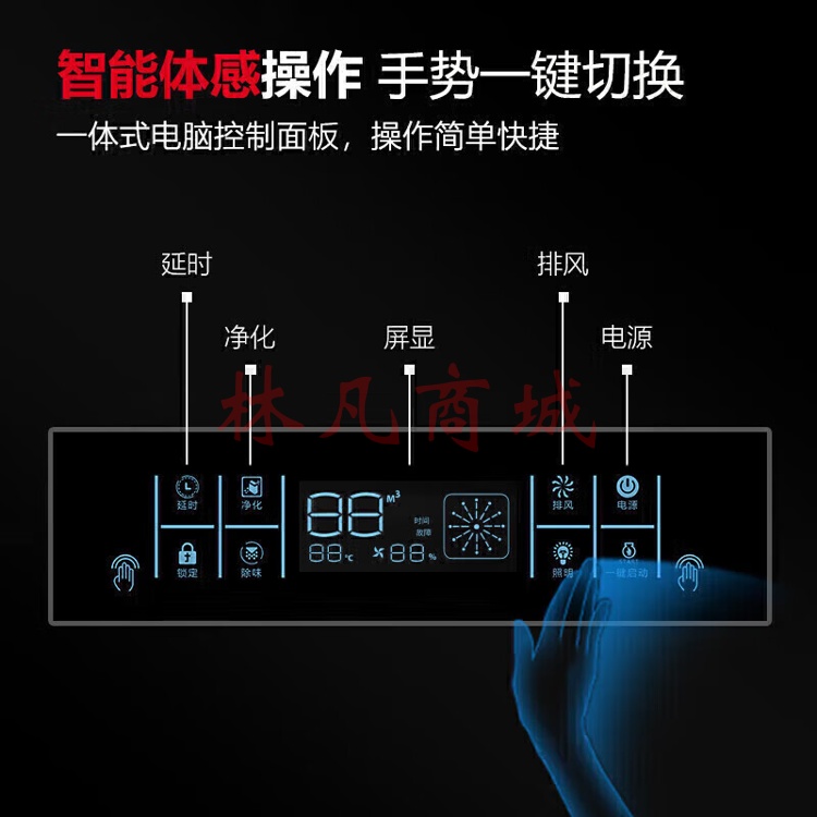 麦大厨 油烟净化器一体机商用抽油烟机酒店餐厅食堂厨房低空排放环保直排4500风量 包安装 MDC-GLYJ-FD180A（不包含送货上门、安装）