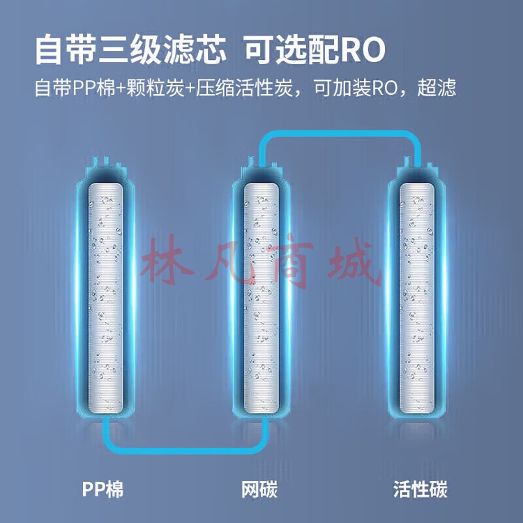 麦大厨 开水器商用直饮机不锈钢开水机办公室饮水机节能款三级过滤一开三温 MDC-SZY-4E-G（不包含送货上门、安装）