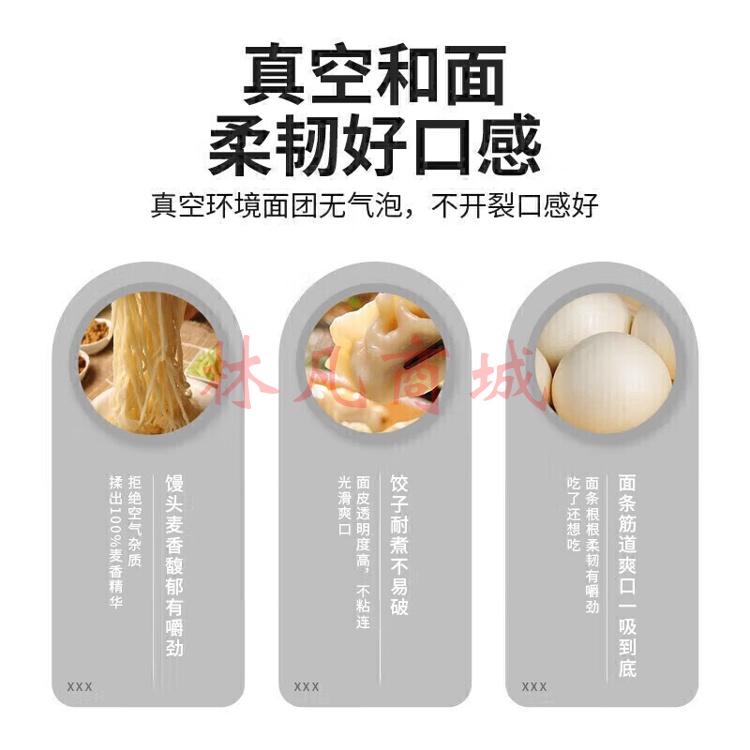 麦大厨 商用和面机搅拌机多功能厨师机打蛋器揉面粉和馅料低噪和面机 130kg/小时  MDC-CJ-RQMJ-HWH13-220V（不包含送货上门、安装）